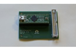 RetroConnector keyboard shield - Apple IIc or IIc+